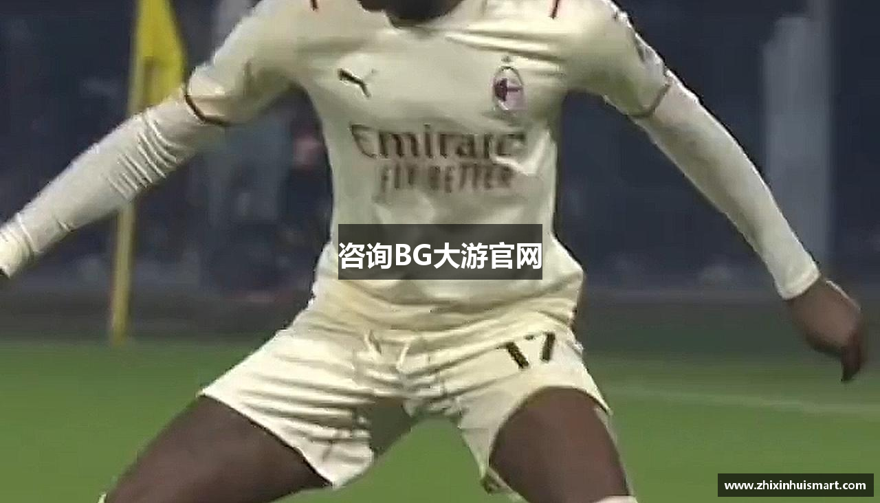 咨询BG大游官网